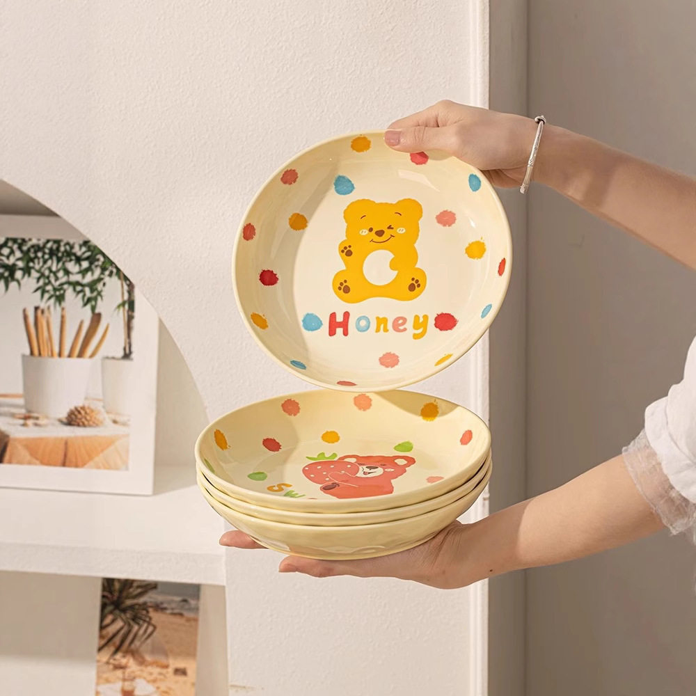 Underglaze Color Cute Tableware High-End Little Yellow Bear Dishes Household Ceramic Dishes Soup Bowl Water Cup Noodle Bowl Set