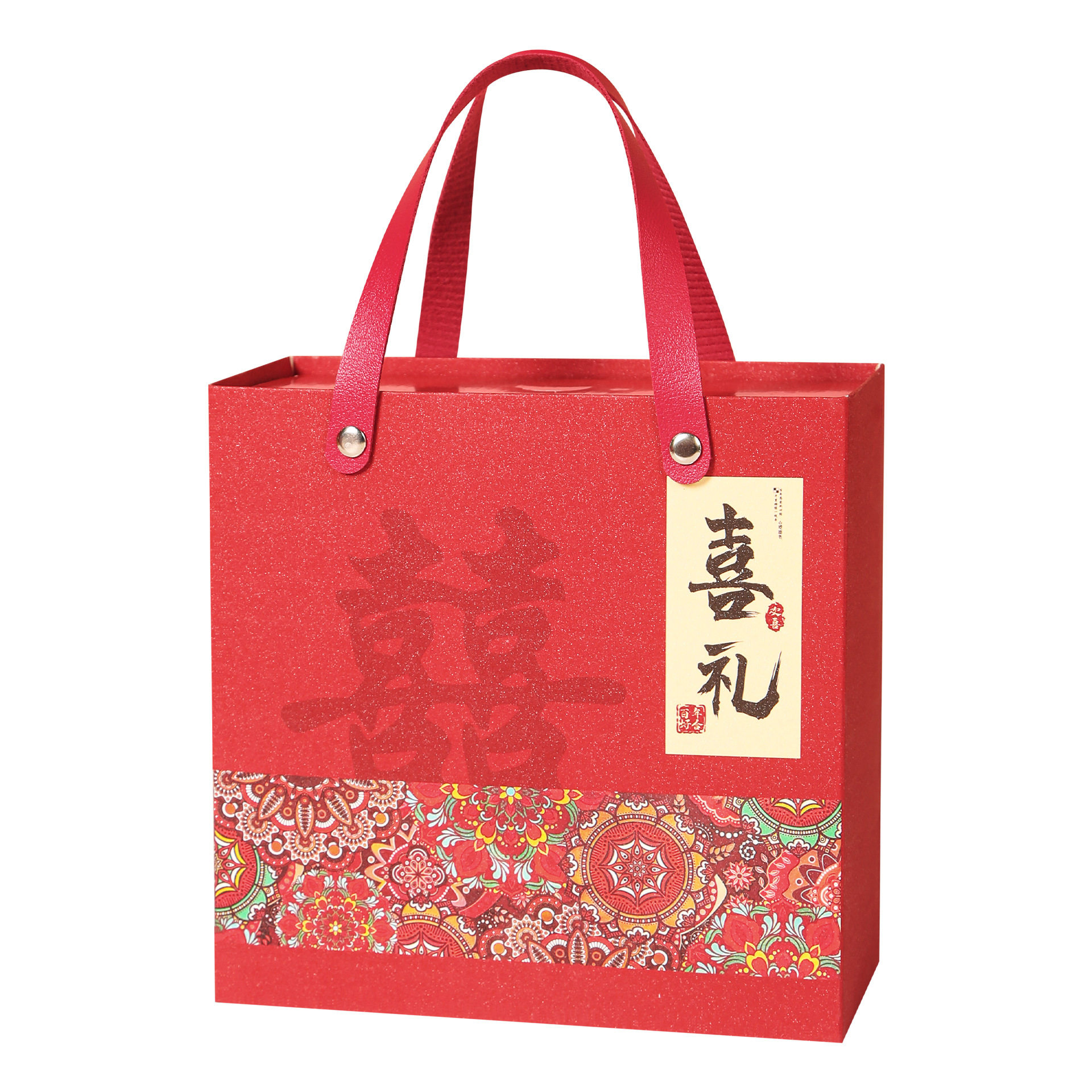 Engagement and Wedding Candy Box, High-End Wedding Return Gift Candy Box, Gift Box Packaging, Souvenir Gift Box