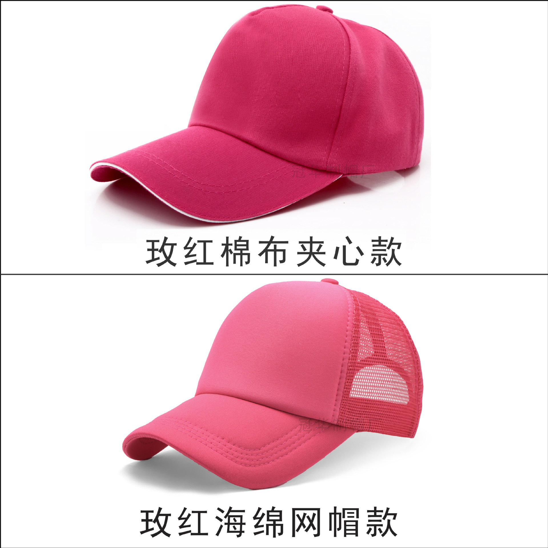 帽logo网帽印字学生帽鸭舌帽志愿者棒球帽刺绣帽多色选大帽檐百搭