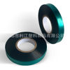 Factory Direct Sales Pvc Cable Ties for Export, Green Cable Ties, Export Standard Cable Ties 12mm45