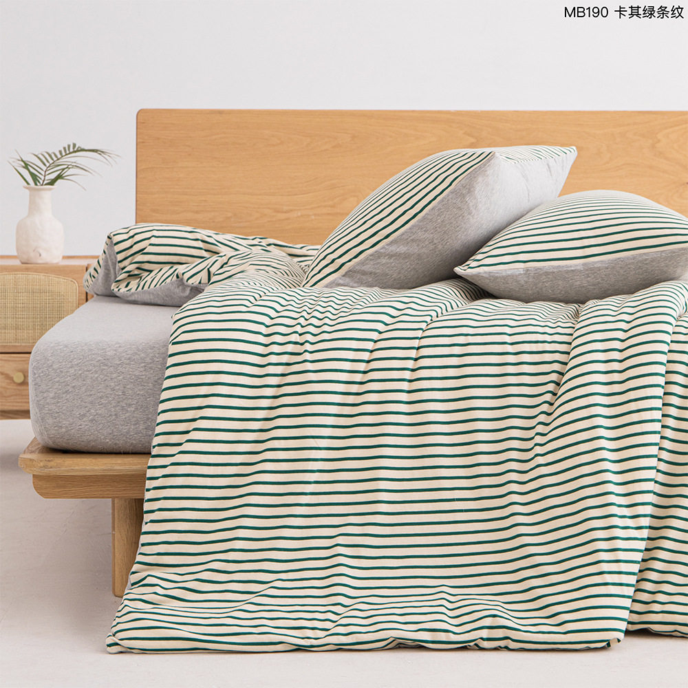 Good product cotton Tianzhu bedding four-piece set without printing quilt cover/pillowcase/bed hat or bed sheet bedding set