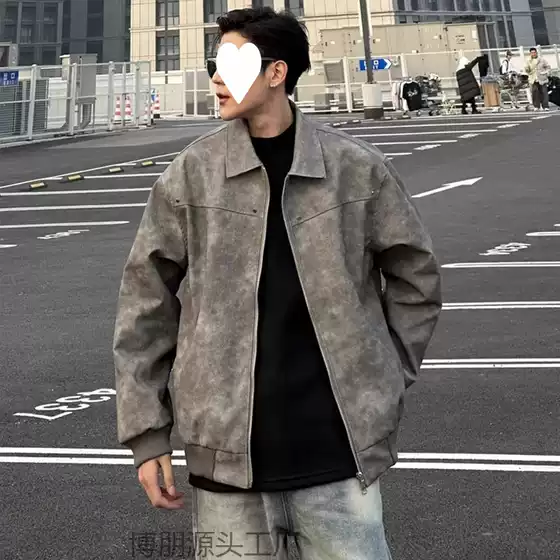 Rivet Short Leather Jacket Men's American Style Handsome High-End Motorcycle Jacket Cleanfit Workwear Baseball Uniform
