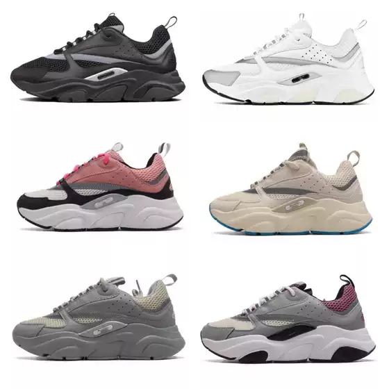 Putian Shoes Casual Sneakers B2299 Versatile Genuine Leather Retro Flats Outdoor Breathable Mesh Dad Shoes