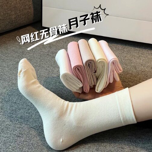 กีฬาดูดซับเหงื่อและระงับกลิ่นกายถุงเท้าระบายอากาศสำหรับผู้หญ...