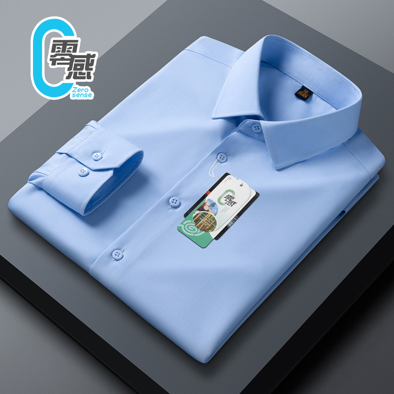 (Mới) Mã A8230 Giá 1070K: Áo Sơ Mi Nam Sutdpi Dáng Ôm Body Gợi Cảm Sexy Hàng Mùa Xuân Thu Đông Thời Trang Nam Chất Liệu G03 Sản Phẩm Mới, (Miễn Phí Vận Chuyển Toàn Quốc).