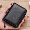 True Soft Pickup Card Bag Men's Anti-Magnetic Multi-Card Ultra-Thin Certificate Card Bag Women's Anti-Theft Brush Large Capacity Bank Card Bag