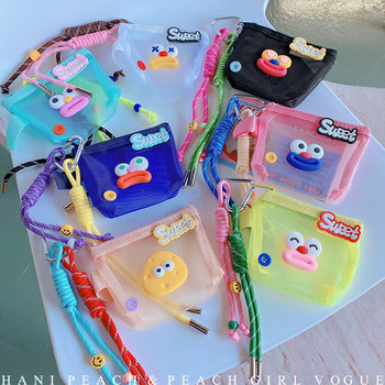 HD7337A11 Creative Korean Style Cute Smiley Coin Purse Woven Rope Pendant Creative Fashion Mesh Storage Bag