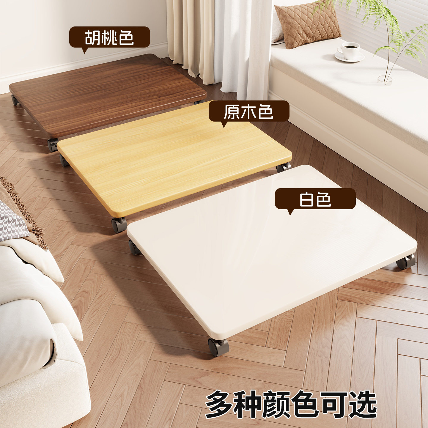 Movable Storage Box Base Office Under-Desk Printer Organizer Box Universal Wheel Bracket with Pulley Storage Rack