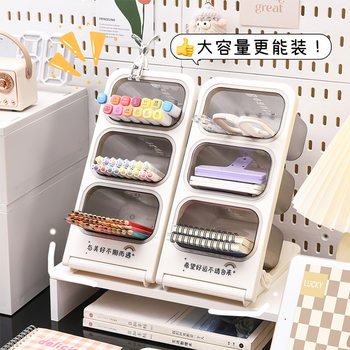 Cross-Border Desktop Storage Box, High-Looking, Large-Capacity, Oblique Pen Holder, Office Multi-Layer Student Stationery Storage Box