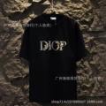 608 black