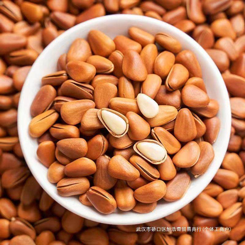 New Northeastern Pine Nuts 500g Containing Packaged Nuts Original Large Particle Open Pine Nut Snacks Wholesale a Whole Box