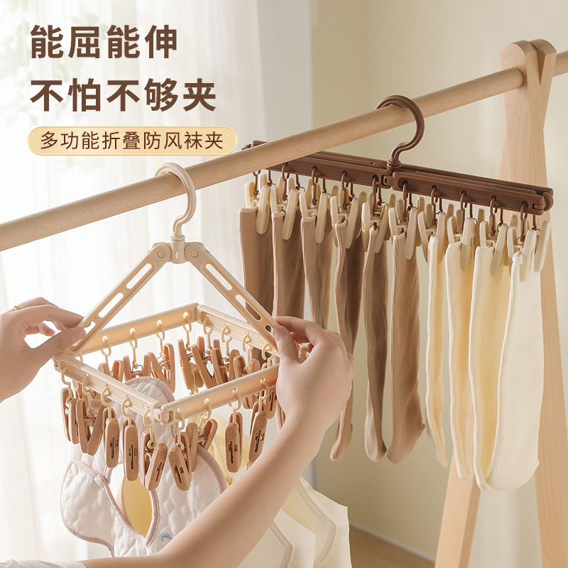 Portable Travel Folding Sock Clip for Home Use, Multi-Head Dormitory Balcony Clothes Drying Rack, Underwear Drying Clip, Windproof Clip