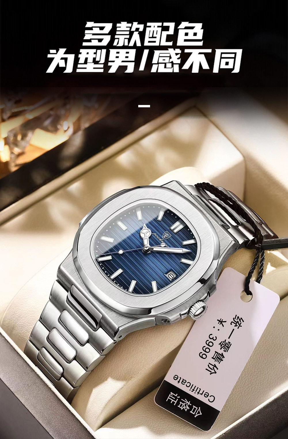 O1CN01iFJILo1yMMcJMUeGd !!2212877916564 0 cib