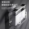 304 Stainless Steel Knife Holder Wall Hanging Multifunctional Kitchen Chopsticks Cage Integrated Kitchen Knife Pot Cover Knife Cutting Board Storage Rack