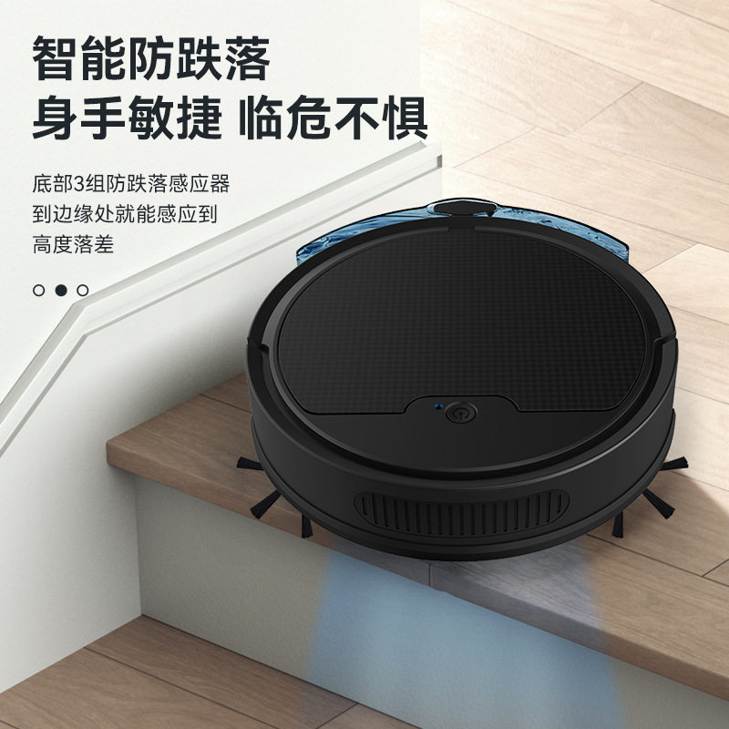 家用清洁扫地机智能扫地机器人自动水箱扫拖一体机器人吸尘器app