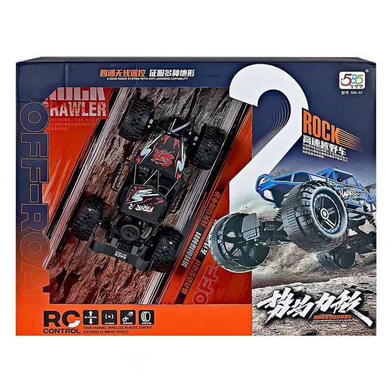 商品详情图_过家家仿真攀爬玩具车585-02亲子互动四通道遥