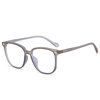New TR90 student glasses frame black frame plain ins large frame Net red degree anti-blue light glasses wholesale