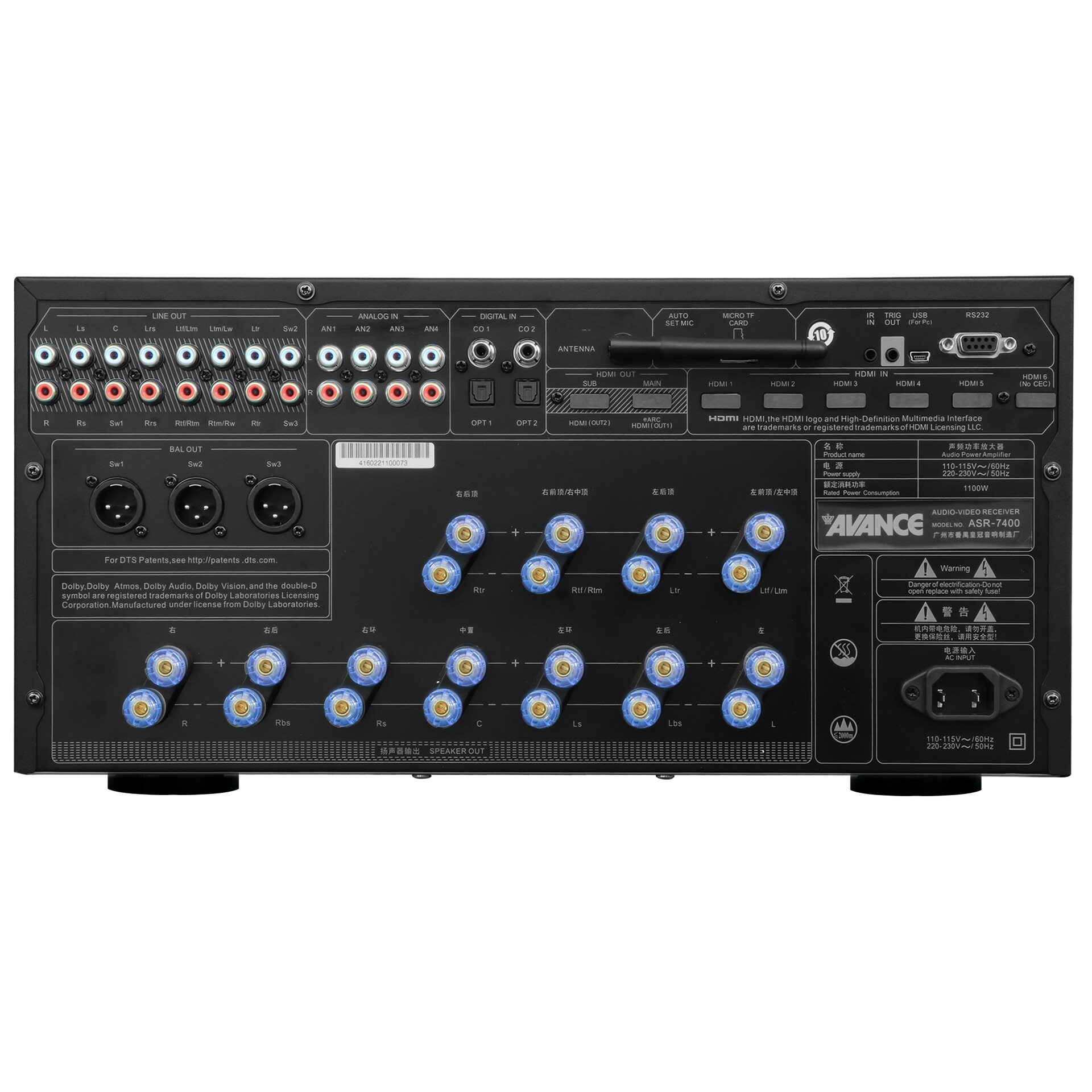 Avance Danish Crown Asr-7400 Multi-Channel Av Home Theater Panoramic Sound Amplifier Dolby Decoding