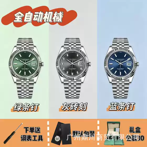 Factory Direct Sales of Laojia Men's Automatic Mechanical Watches with Five-Bead Steel Strap, Cross-Border Foreign Trade, One-Piece Dropshipping