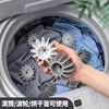 Anti-Tangle Laundry Ball, Decontamination Pulsator Drum Washing Machine, Prevents Clothes from Knotting, Cleaning Magic Washing Ball
