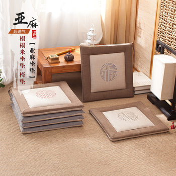 Four Seasons Linen Cushion Chair Cushion Cotton and Linen Cushion Home Dining Chair Cushion Student Cushion Office Chair Strap Non-Slip Cushion