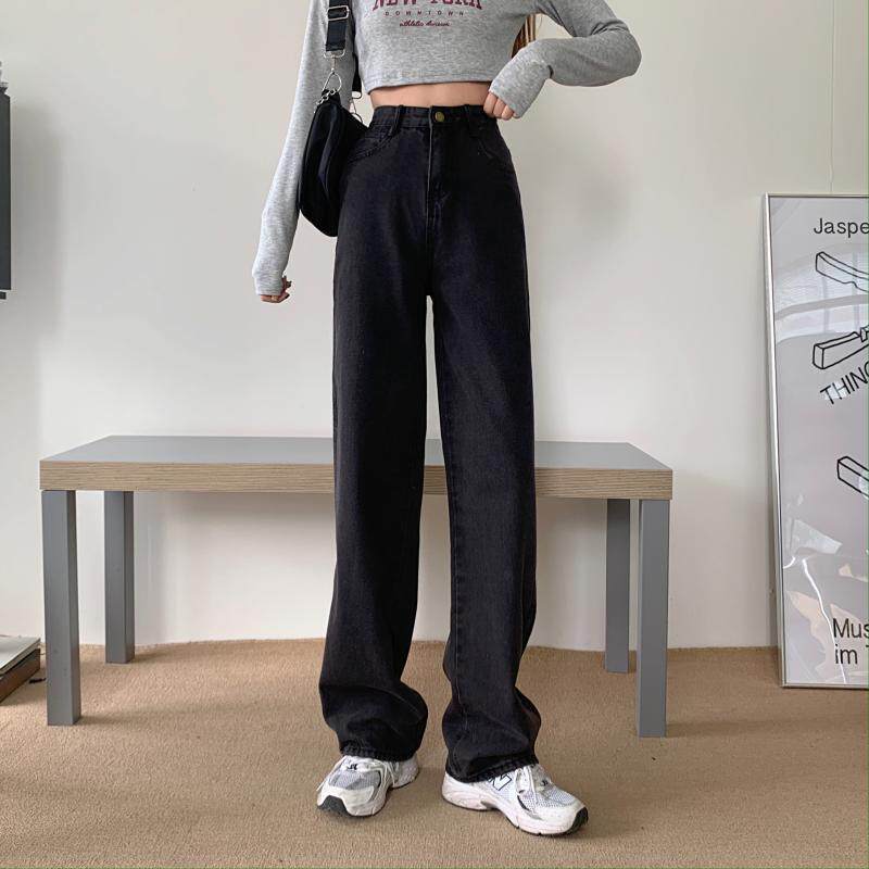 High Waisted Black Denim Pants for Women Loose Fit Straight Leg Floor Length Casual Autumn Style Wholesale Available