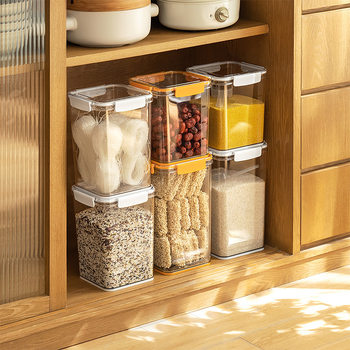 Kitchen Sealed Storage Jar Large Capacity Food-Grade Sealed Jar Spice and Grain Storage Box Household Rice Bucket Sealed Box