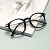 2413 New Myopia Glasses for Men and Women, Korean Style Round Retro Frames, Student Glasses, Finished Prescription Anti-Blue Light Glasses