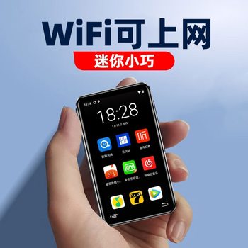 Smart Mp4Wifi Can Access the Internet, Bluetooth Mp5 Player for High School Students, Walkman Mp3, Reading Novels and Music
