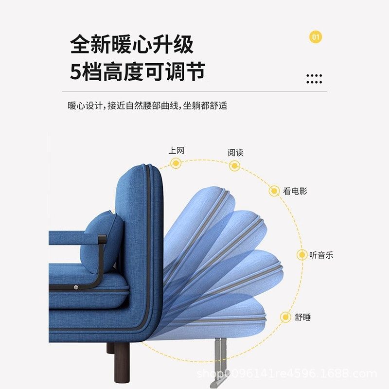 懒人沙发可折叠两用一体多功能沙发床2025新款伸缩单双三人小沙发