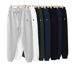 Polo ralph lauren Sweatpants Sweatpants