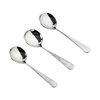 304 Stainless Steel Spoon Round Spoon Popular Boutique Spoon Creative Hammered Spoon Cloth Pattern Spoon Spoon Tableware Wholesale