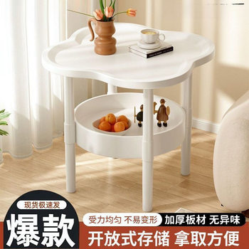New Bedroom Side Table with Four Leaves, Stable Load-Bearing, Bedside Cabinet, Small Coffee Table, Modern, Simple, Durable Small Coffee Table