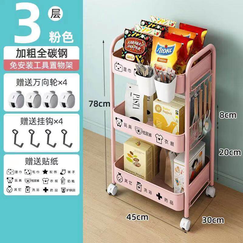 3層パウダーアップグレード（フック+プーリー）ステッカー