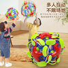 Children's Kindergarten Magic Telescopic Blossom Ball Throwing Ball Bigger and Smaller Color Ball Outdoor Toys Hand Grab Ball