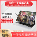 seller product image