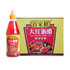 [12 bottles in the whole box] baijiaxian red Zhejiang vinegar commercial roast duck colored red vinegar pickled radish pickles vinegar package seasoning
