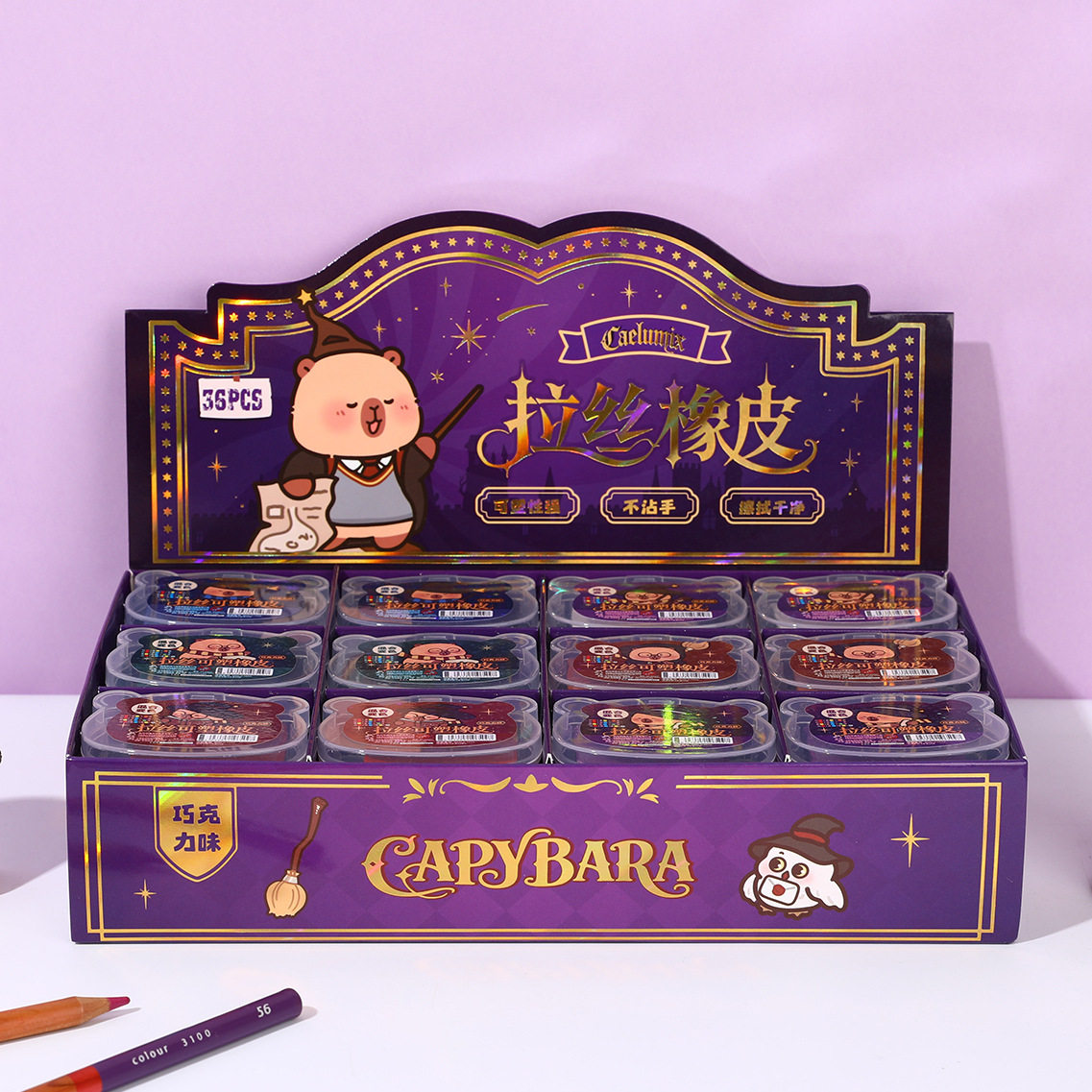 Creative Kapixing Brushed Plastic Eraser Art Painting Professional Plasticine DIY Pinch Color Mud Stationery