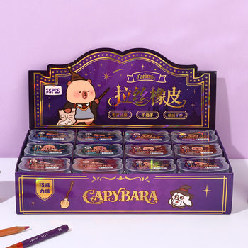 Creative Kapixing Brushed Plastic Eraser Art Painting Professional Plasticine DIY Pinch Color Mud Stationery