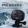 Shenmu Bc6V Lifestyle Vlog Camera, Children's Camera, Sports and Cycling, New Digital Genuine Product, Travel Night Vision
