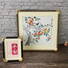 calligraphy picture frame pvc picture frame imitation copper corner chinese style mounted display picture frame decoration ornaments calligraphy and painting works frame