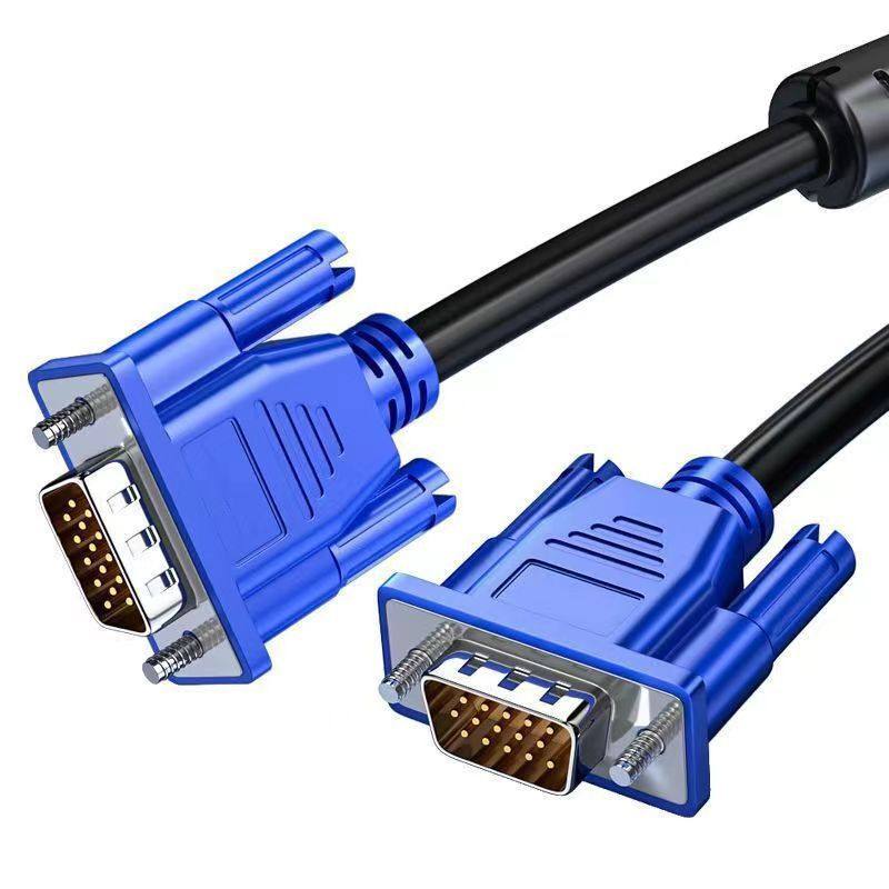 Vga Cable 1080P3+4 Connection Cable Computer Projector 4+5 Video Cable 3+6 Monitor High-Definition Nickel-Plated