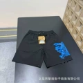 Black horse pants