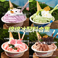 seller product image