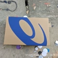 Arthur blue; 33*22*12