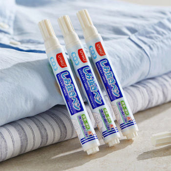 UYIKU Dirty Clothes Portable Stain-removing Pen Emergency Stain-removing Clothes-removing Liquid Phosphorus-free Fragrance-free Formula Stain-removing Pen