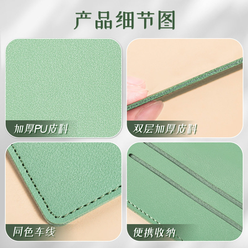 Factory card bag pu leather custom creative card bag in stock printable advertising logo simple mini lightweight business card holder