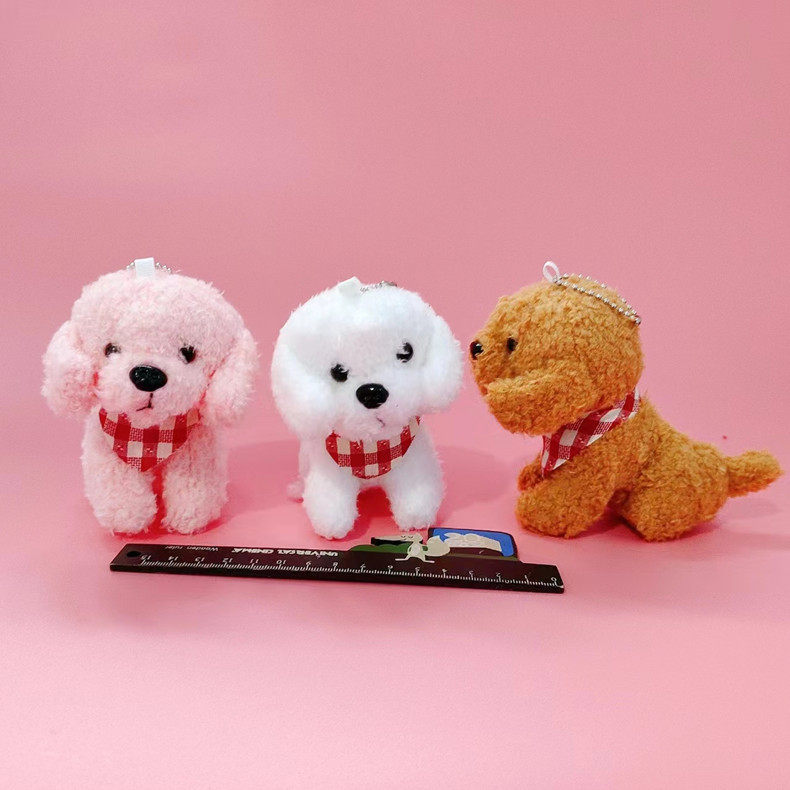 批发抓机娃娃公仔玩偶兔子毛绒玩具小挂件小熊婚庆娃娃抛洒小礼品