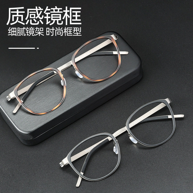 Linde with pure titanium ultra light round glasses full frame glasses frame myopia glasses female Danyang wholesale 9737