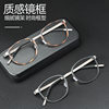 Linde with pure titanium ultra light round glasses full frame glasses frame myopia glasses female Danyang wholesale 9737